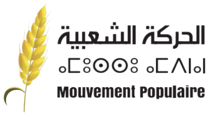 Parti du Mouvement Populaire